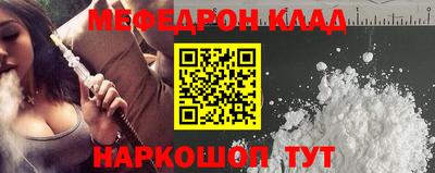 альфа пвп VHQ Пыть-Ях