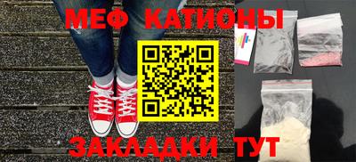 гидропоника Пушкино