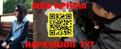 jwh Пугачёв