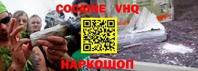 гидропоника Пушкино