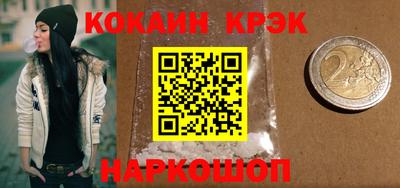 альфа пвп VHQ Пыть-Ях