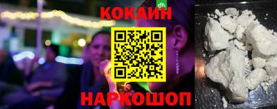 гидропоника Пушкино