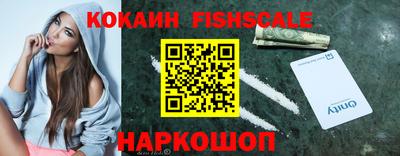 альфа пвп VHQ Пыть-Ях