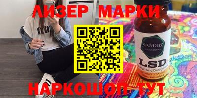 альфа пвп VHQ Пыть-Ях