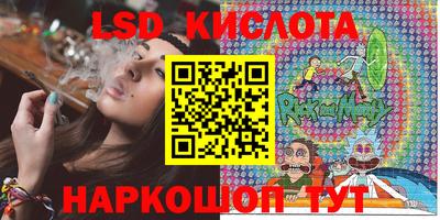 jwh Пугачёв