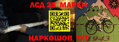 jwh Пугачёв