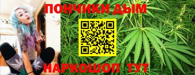 альфа пвп VHQ Пыть-Ях