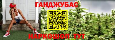 альфа пвп VHQ Пыть-Ях