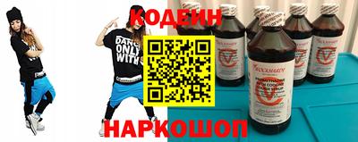 jwh Пугачёв
