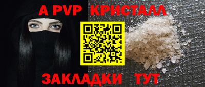 гидропоника Пушкино