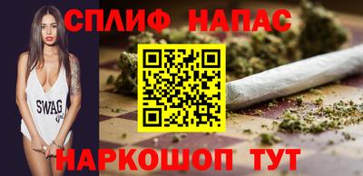 гидропоника Пушкино