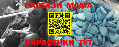 jwh Пугачёв