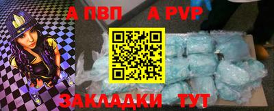 гидропоника Пушкино