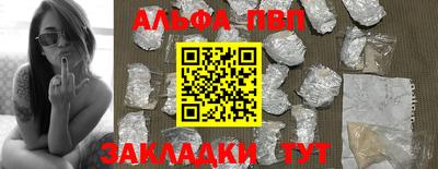 гидропоника Пушкино