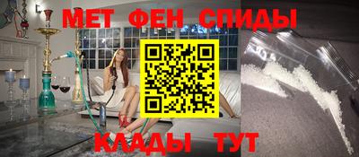 гидропоника Пушкино