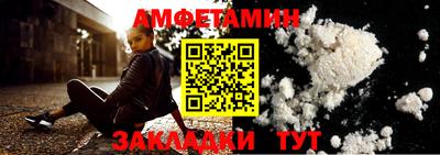jwh Пугачёв