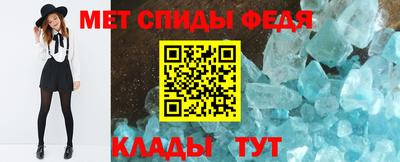 альфа пвп VHQ Пыть-Ях