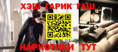 прущие грибы Первоуральск