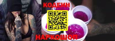 гидропоника Пушкино