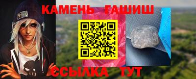 jwh Пугачёв