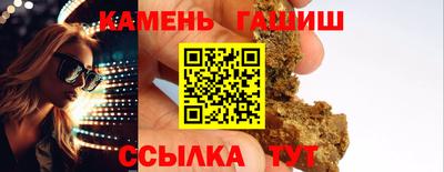 jwh Пугачёв