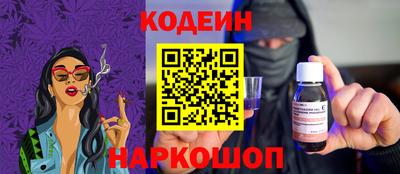 альфа пвп VHQ Пыть-Ях