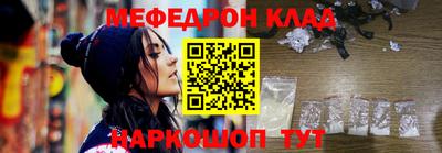 jwh Пугачёв